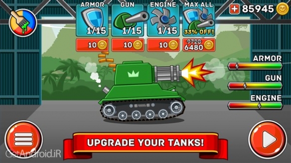 دانلود Hills of Steel 1.4.7 بازی تپه های فولادی اندروید ! 1