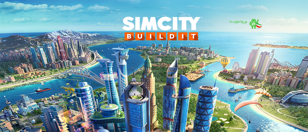 بهترین بازی شهرسازی SimCity BuildIt اندروید ! 1